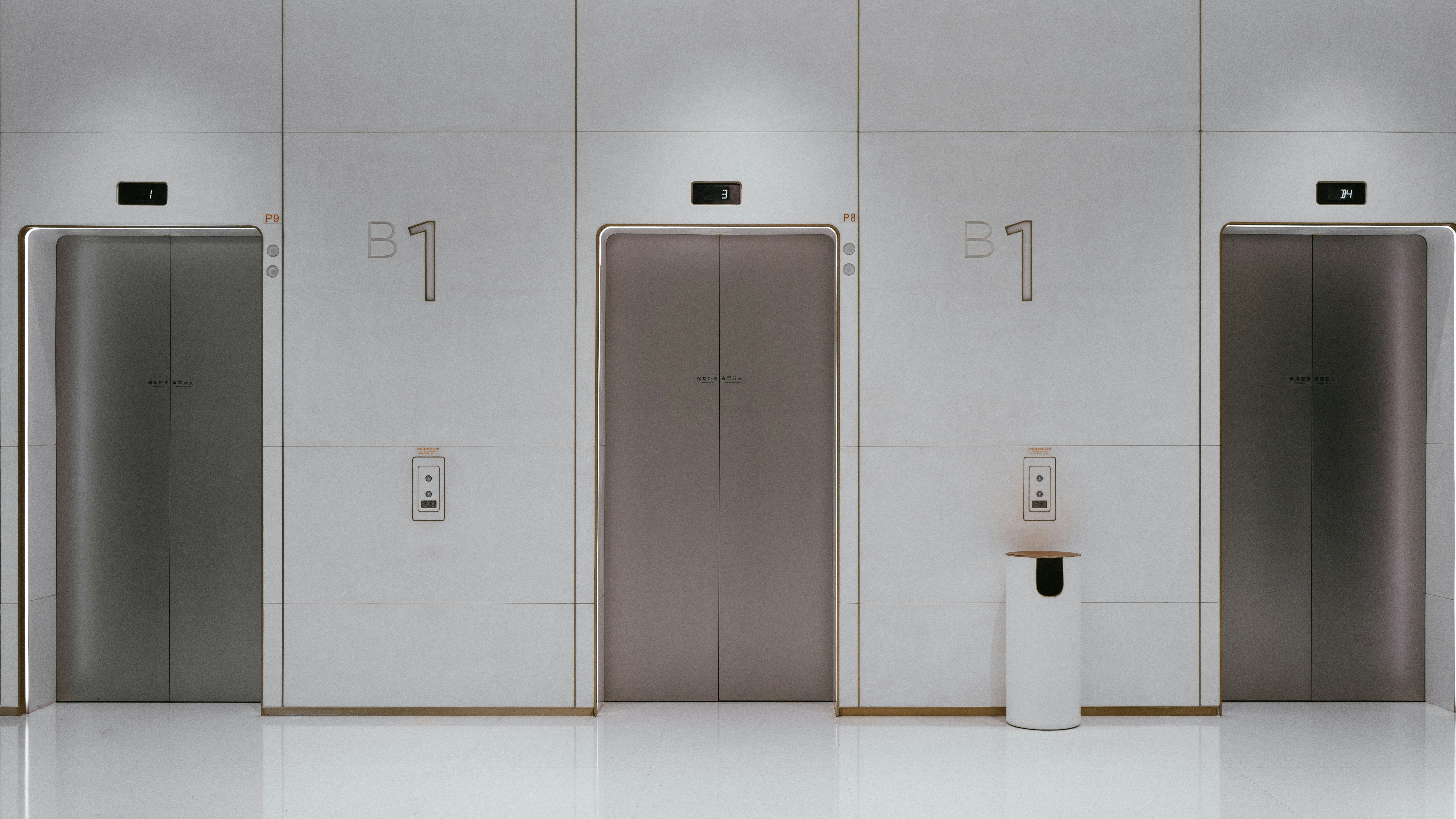 Elevator machine room in a commercial building